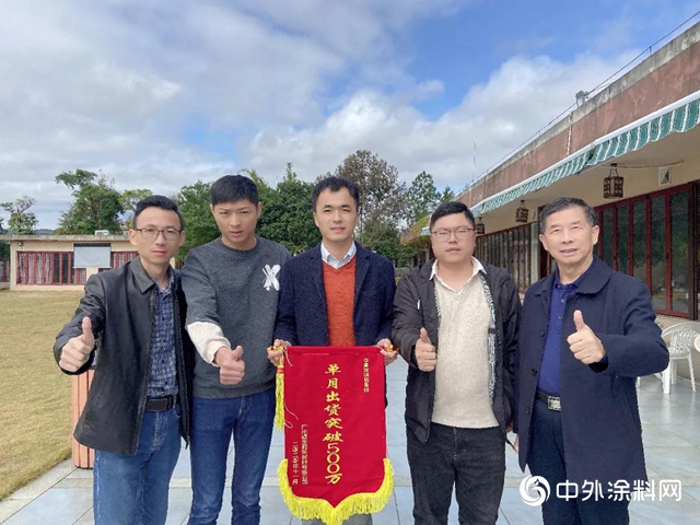 丹霞健康行 快樂在進行—嘉寶莉地坪漆年度旅遊活動圓滿結束！
