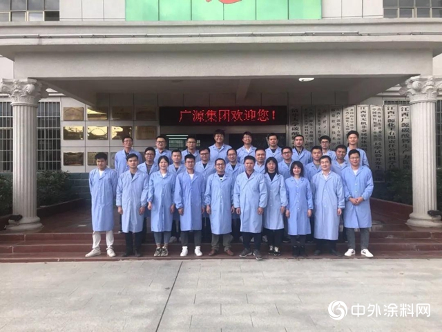 廣源集團獲批設立博士後科研工作站"
142505"