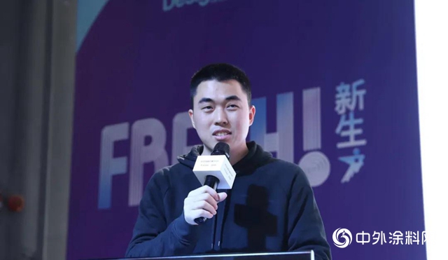 “世界複興”！易塗得確立2021年度藝術塗料色彩趨勢主題