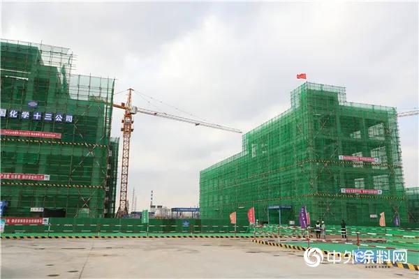 投資10億！泰特爾新材投建年產9500噸特種環氧樹脂項目"
142510"