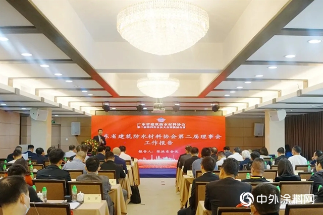 雙喜臨門！卓寶獲評廣東省建築防水行業領軍企業，總工程師譚武當選為副會長"
142512"