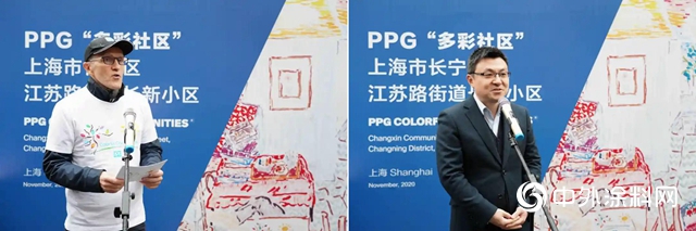 PPG在上海長寧區長新小區成功舉辦“多彩社區”活動"
142519"