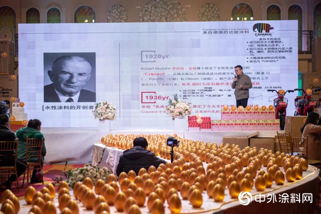 德愛威“攜手同行·共贏未來”上蔡市場品牌推廣會圓滿舉行