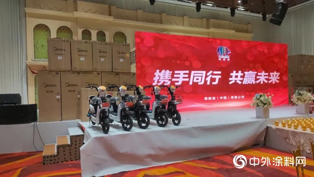 德愛威“攜手同行·共贏未來”上蔡市場品牌推廣會(hui) 圓滿舉(ju) 行