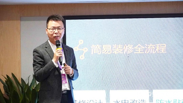 美塗士孔雀開屏百城展萬州站盛大啟動！