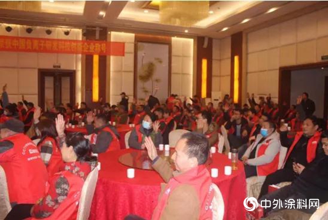 璀璨啟幕 林德漆新鄉(xiang) 服務中心開業(ye) 慶典圓滿成功"142547"