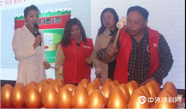 璀璨啟幕 林德漆新鄉(xiang) 服務中心開業(ye) 慶典圓滿成功"142547"