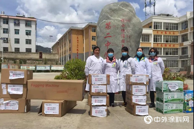 PPG 獲中國表麵工程協會(hui) 塗裝分會(hui)  “抗擊疫情 · 先進企業(ye) ” 榮譽表彰