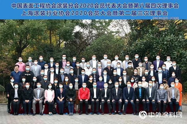 PPG 獲中國表麵工程協會(hui) 塗裝分會(hui)  “抗擊疫情 · 先進企業(ye) ” 榮譽表彰