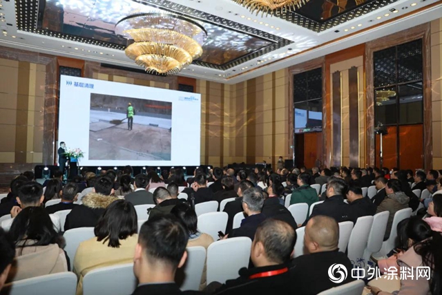 聚焦品質提升，賦能房地產(chan) 業(ye) 高質量發展，湖南省建築防水高品質發展論壇順利舉(ju) 行！"142586"