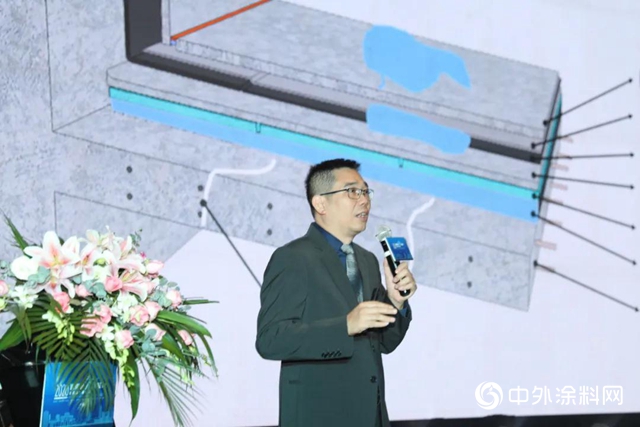 聚焦品質提升，賦能房地產業高質量發展，湖南省建築防水高品質發展論壇順利舉行！"
142586"
