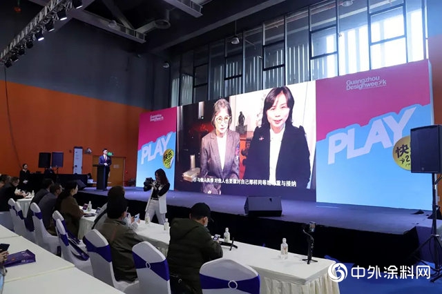 色彩狂歡，2021年度藝術塗料色彩&肌理趨勢正式發布