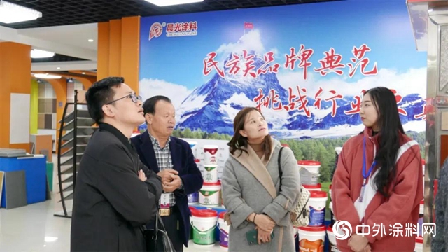 卓越口碑 信任不斷：星河國際地產(chan) 考察晨光集團
