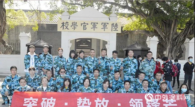 領鋒芒！鼎計劃——【鼎力特訓營】在大禹九鼎新總部開營！