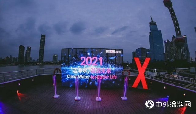 六年水競賽榮耀來襲，治水青年浦江集結"142607"