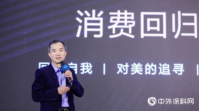 頂固高定新品震撼發布，探索未來理想人居