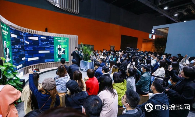 科技創美生活｜三棵樹小森科創板耀眼亮相2020廣州設計周