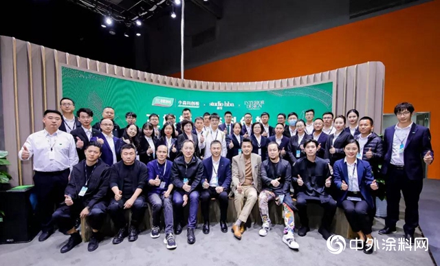 科技創美生活｜三棵樹小森科創板耀眼亮相2020廣州設計周