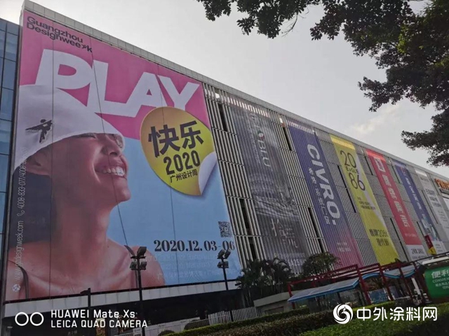2020廣州設計周，CIELOBLU基路伯創新之劍領勢行業(ye) 格局