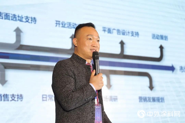 仿石塗料“藍海”市場下，塗企如何與經銷商共拓新“石”代