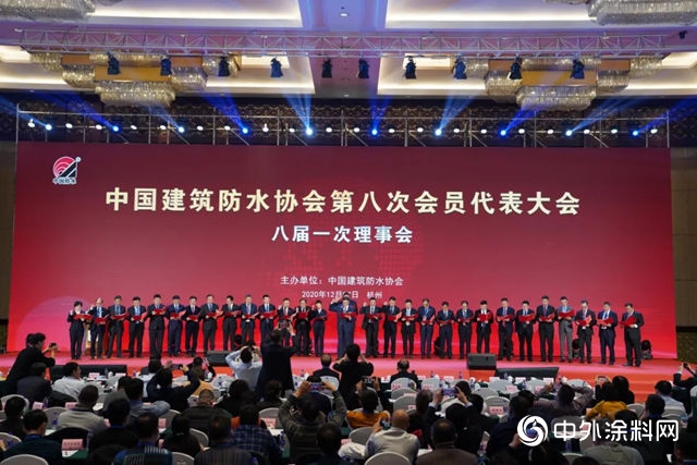 巴德富總裁梁千盛先生當選為(wei) 中國建築防水協會(hui) 第八屆理事會(hui) 副會(hui) 長