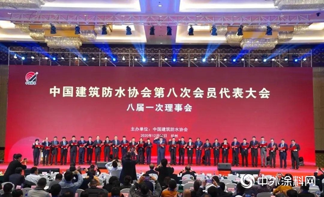 錢林弟擔任中國建築防水協會第八屆理事會副會長 凱倫股份再獲金禹獎金獎