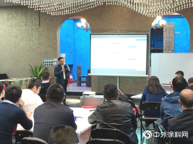 萬華化學2020年度水性塗料經銷商研討會成功舉辦