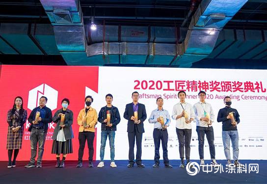 就是敢“紅”！2020年廣州設計周意大利基路伯喜獲多項大獎