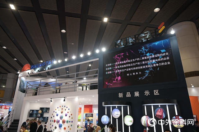 塗料展人氣太旺 燃爆廣交會(hui) 展館