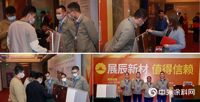 激發活力，行穩致遠｜展辰新材為門企穩健發展賦能