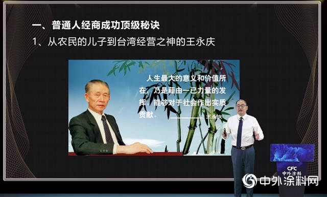 塗料經銷商怎樣賺取高利潤？真相來了