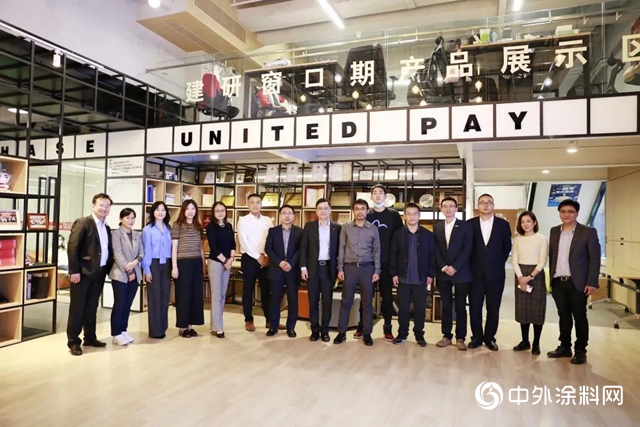 科思創攜手采築，助力綠色建築可持續發展