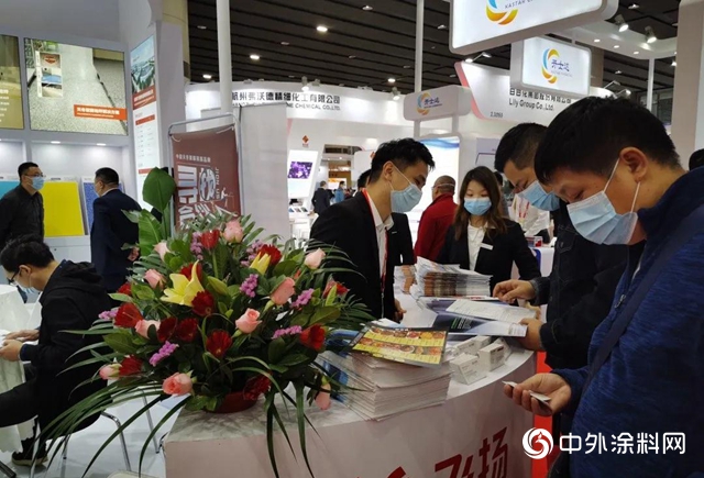 飛揚駿研—第25屆中國國際塗料展（中國·廣州）圓滿結束！