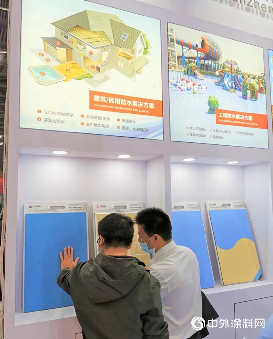 飛揚駿研—第25屆中國國際塗料展（中國·廣州）圓滿結束！