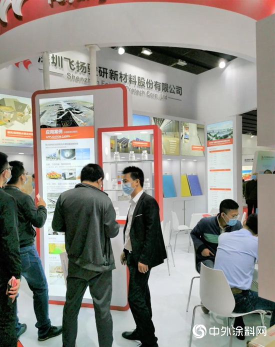 飛揚駿研—第25屆中國國際塗料展（中國·廣州）圓滿結束！