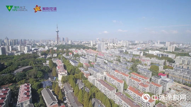 紫荊花榮獲“2020房企供應商10強榜單”建築塗料類TOP10