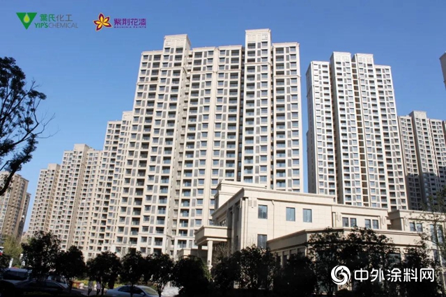 紫荊花榮獲“2020房企供應商10強榜單”建築塗料類TOP10