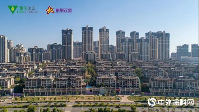 紫荊花榮獲“2020房企供應商10強榜單”建築塗料類TOP10