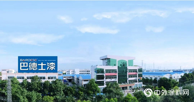 巴德士集團廣東(dong) 總部喜迎中山農(nong) 商行及碧桂園考察團