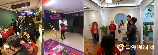 帝卡斯&威尼托（柳州）服務中心中海業主見麵會圓滿成功！