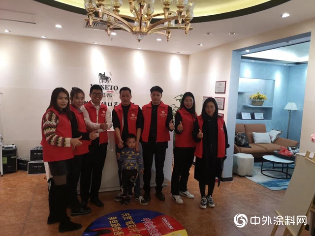 帝卡斯&威尼托（柳州）服務中心中海業主見麵會圓滿成功！