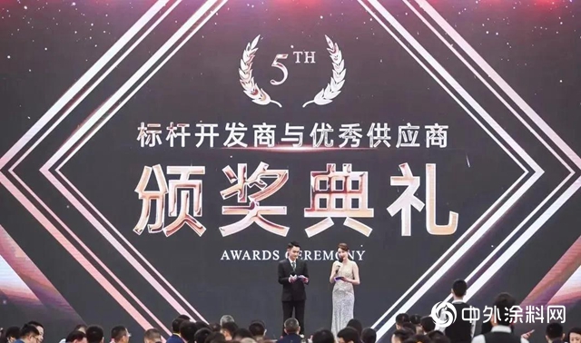 頂固全屋定製榮獲“2020年度中國房地產(chan) 供應商競爭(zheng) 力十強”稱號