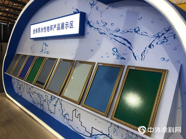 嘉寶莉攜多款新特優產品亮相亞洲混凝土世界博覽會