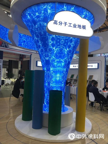 嘉寶莉攜多款新特優(you) 產(chan) 品亮相亞(ya) 洲混凝土世界博覽會(hui) 