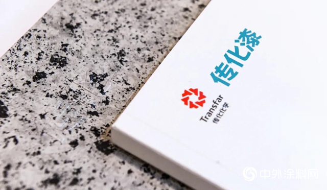 實至名歸！傳(chuan) 化漆三度蟬聯明源雲(yun) “中國房地產(chan) 供應商競爭(zheng) 力十強”