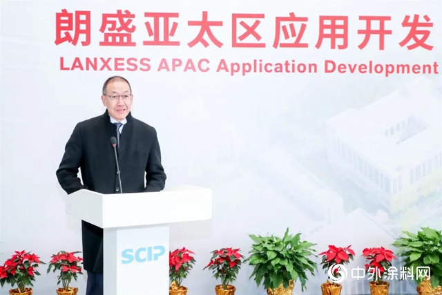 朗盛亞太應用開發中心大樓成功交付