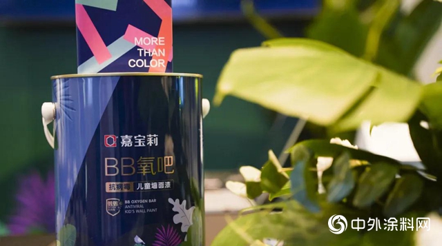 嘉寶莉如何在“營銷+技術”雙重考驗下，一舉斬獲“創新品牌”榮譽？