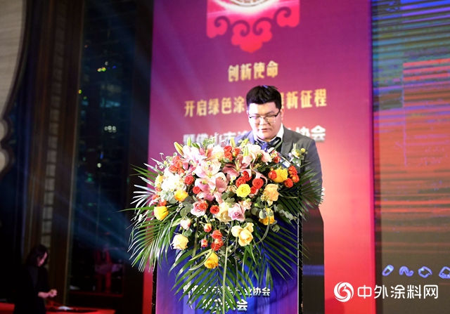 佛山塗協成立大會(hui) 舉(ju) 行！陳兆良當選會(hui) 長、方昕當選執行會(hui) 長