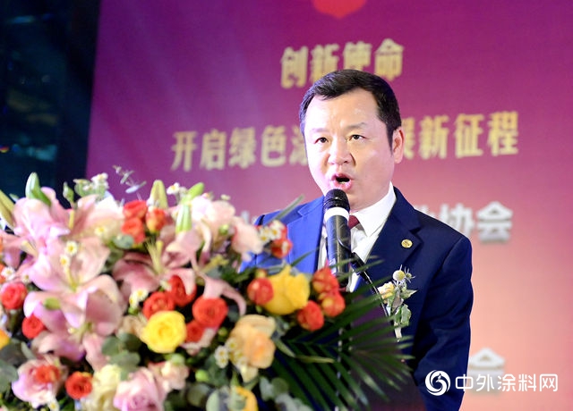 佛山塗協成立大會(hui) 舉(ju) 行！陳兆良當選會(hui) 長、方昕當選執行會(hui) 長