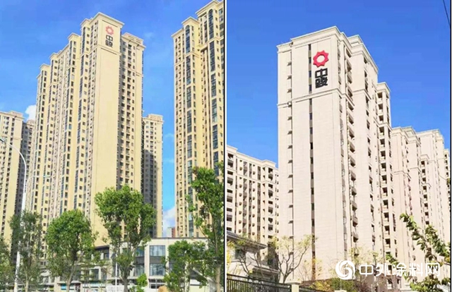 嘉寶莉與中駿集團強強聯合 建造時代精品